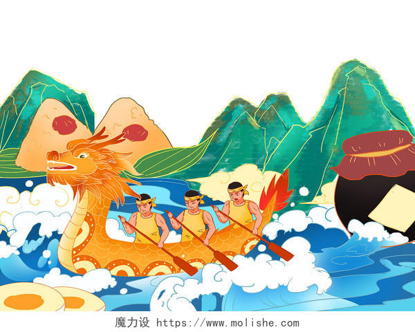 彩色手绘卡通端午节人物划船赛龙舟传统节日元素PNG素材